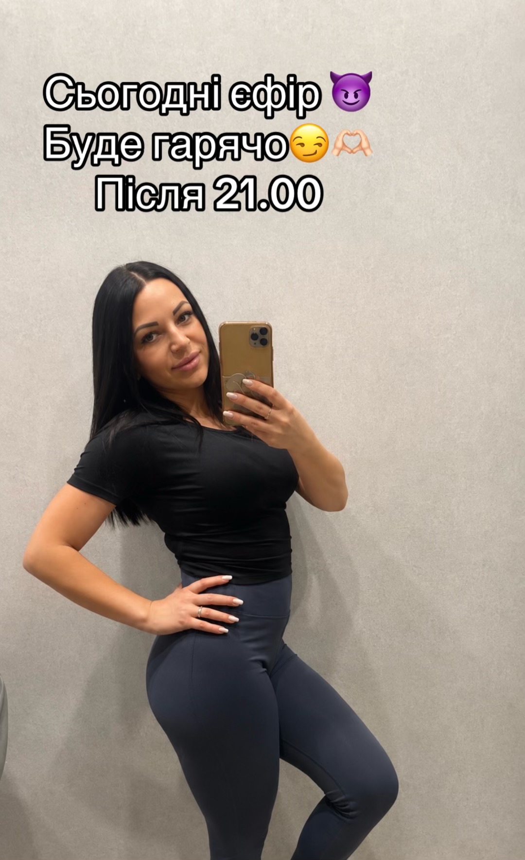 @pinchuk44