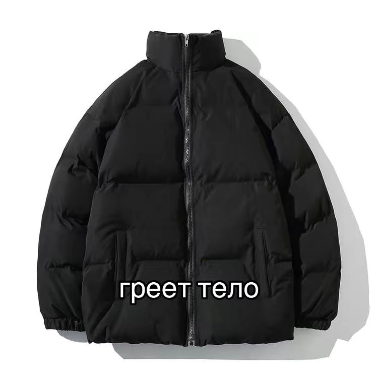 @Жемчужина Футбола