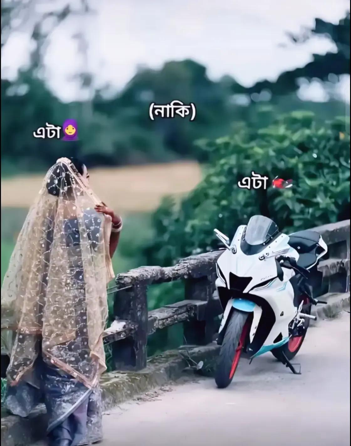 @Disha Bhowmick