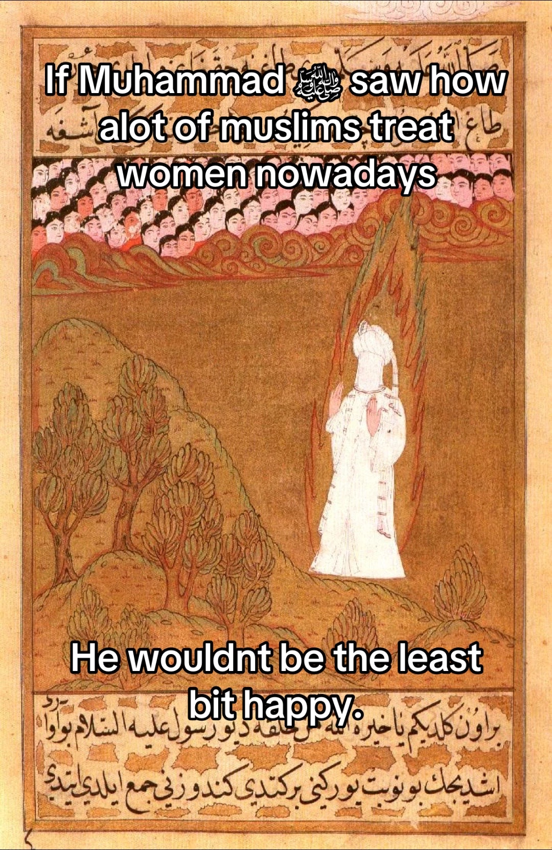 @🇸🇩Meroitic_Nomad🇸🇩