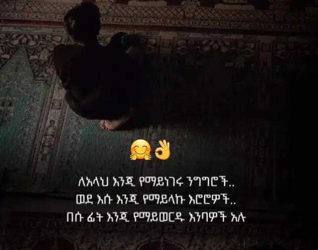 @🤱ام سيرين 🧕