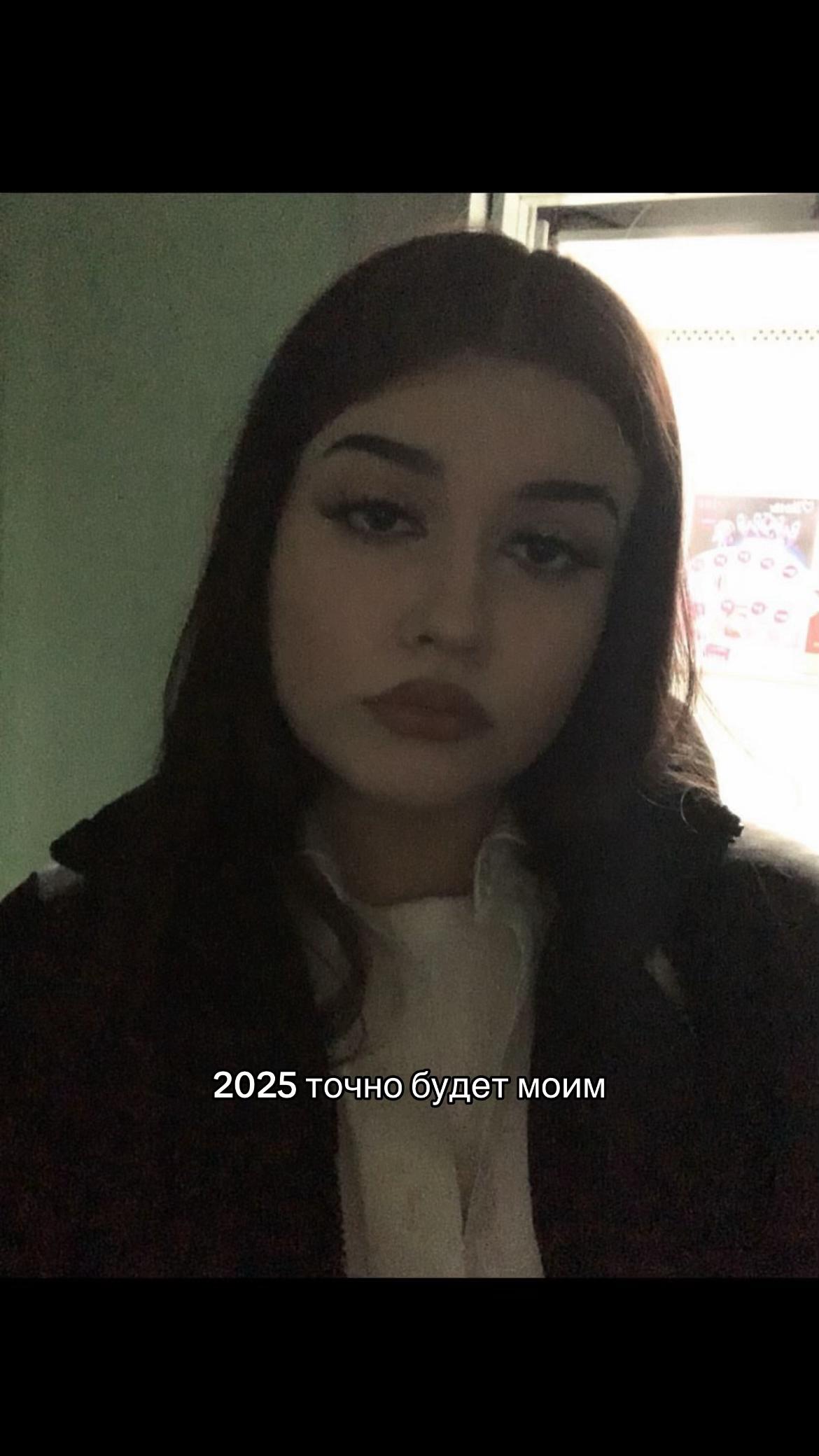 @лирика