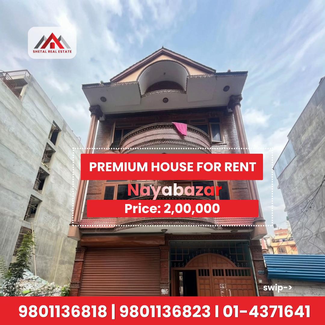 @Shetal Real Estate