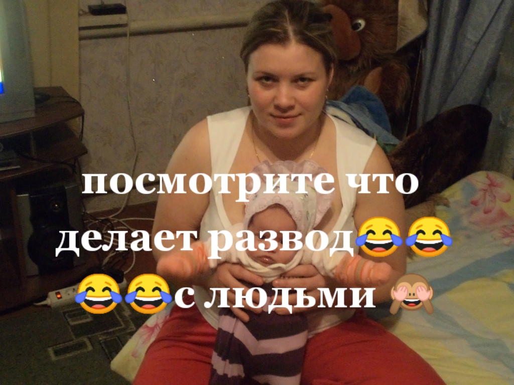 @МИШАНЯ
