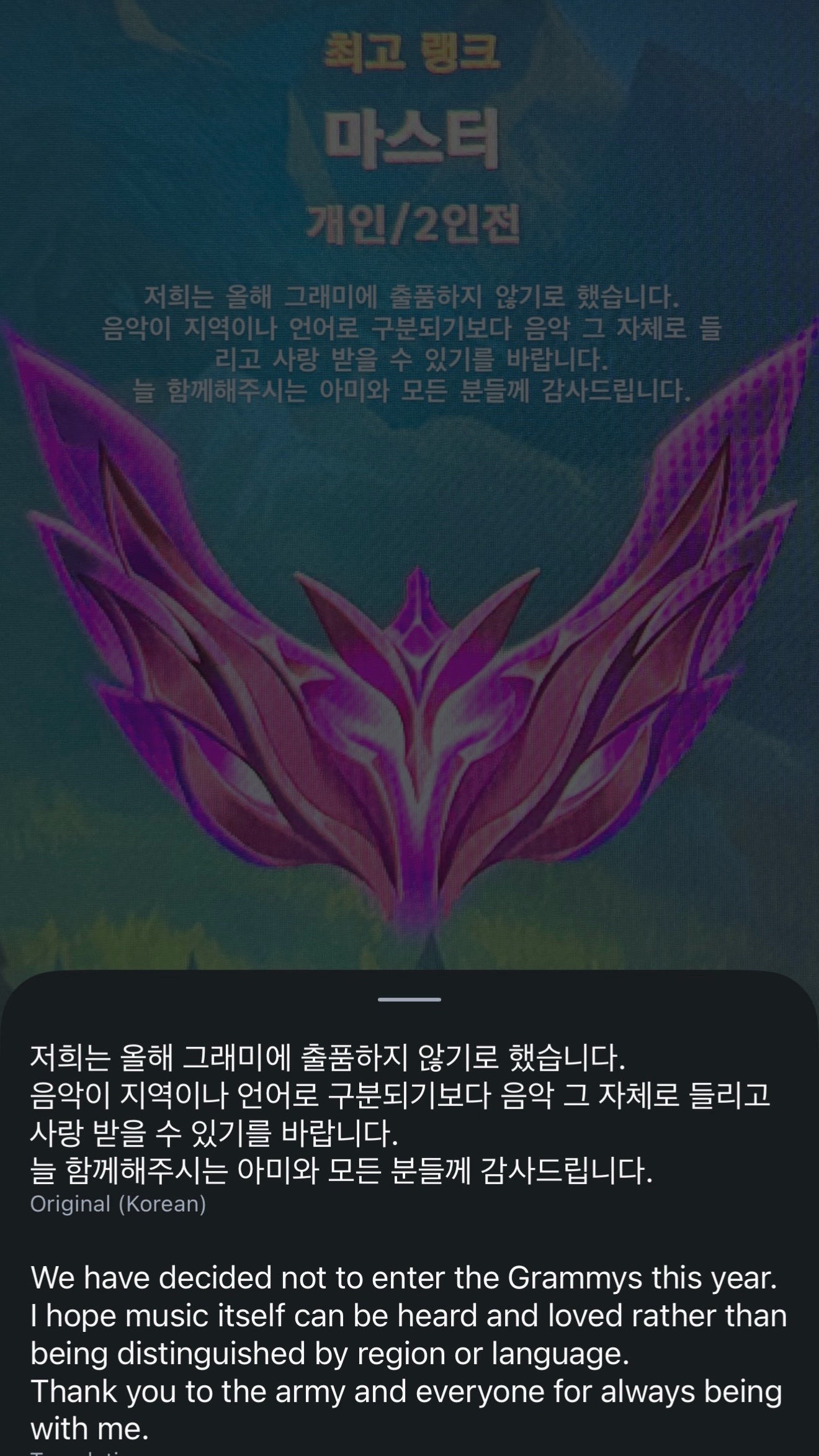 @ky ⋆˚✿🍒𐙚⋆˚