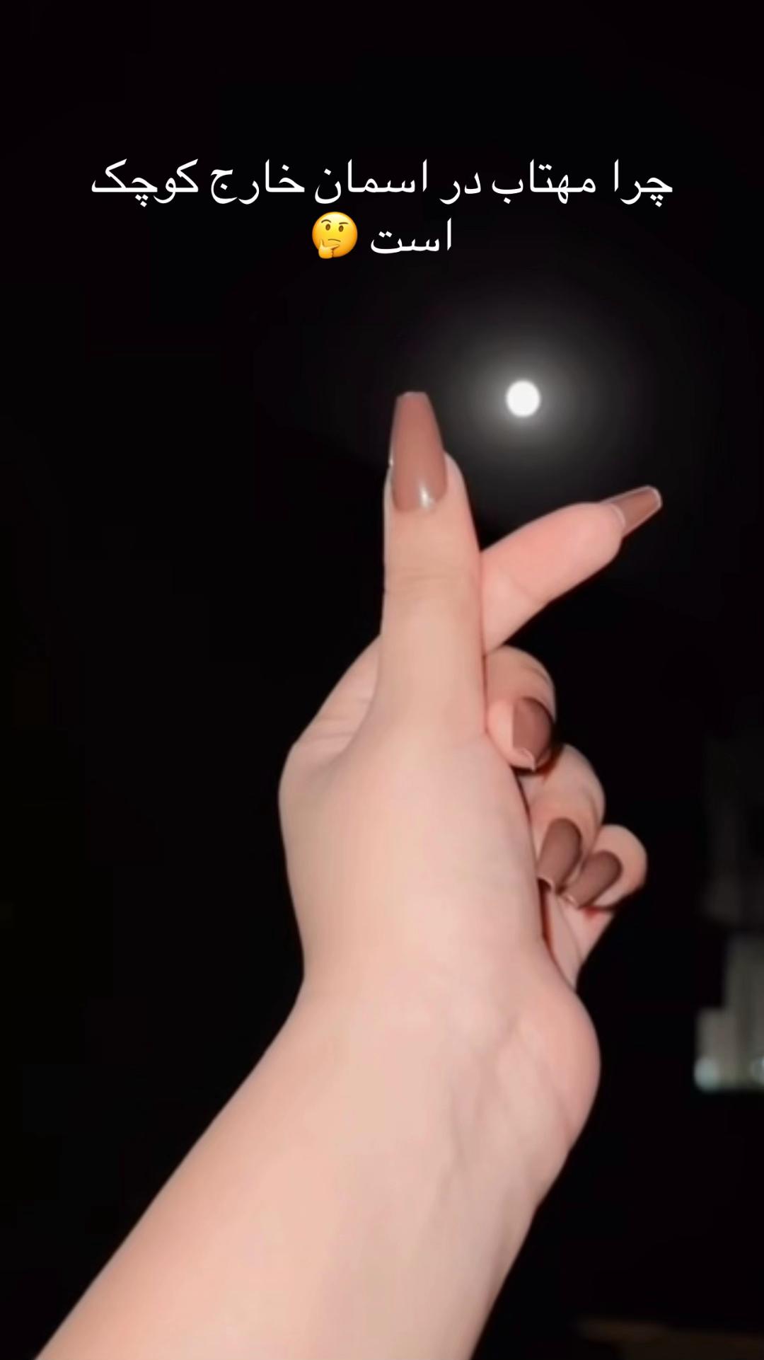 @Sama jan