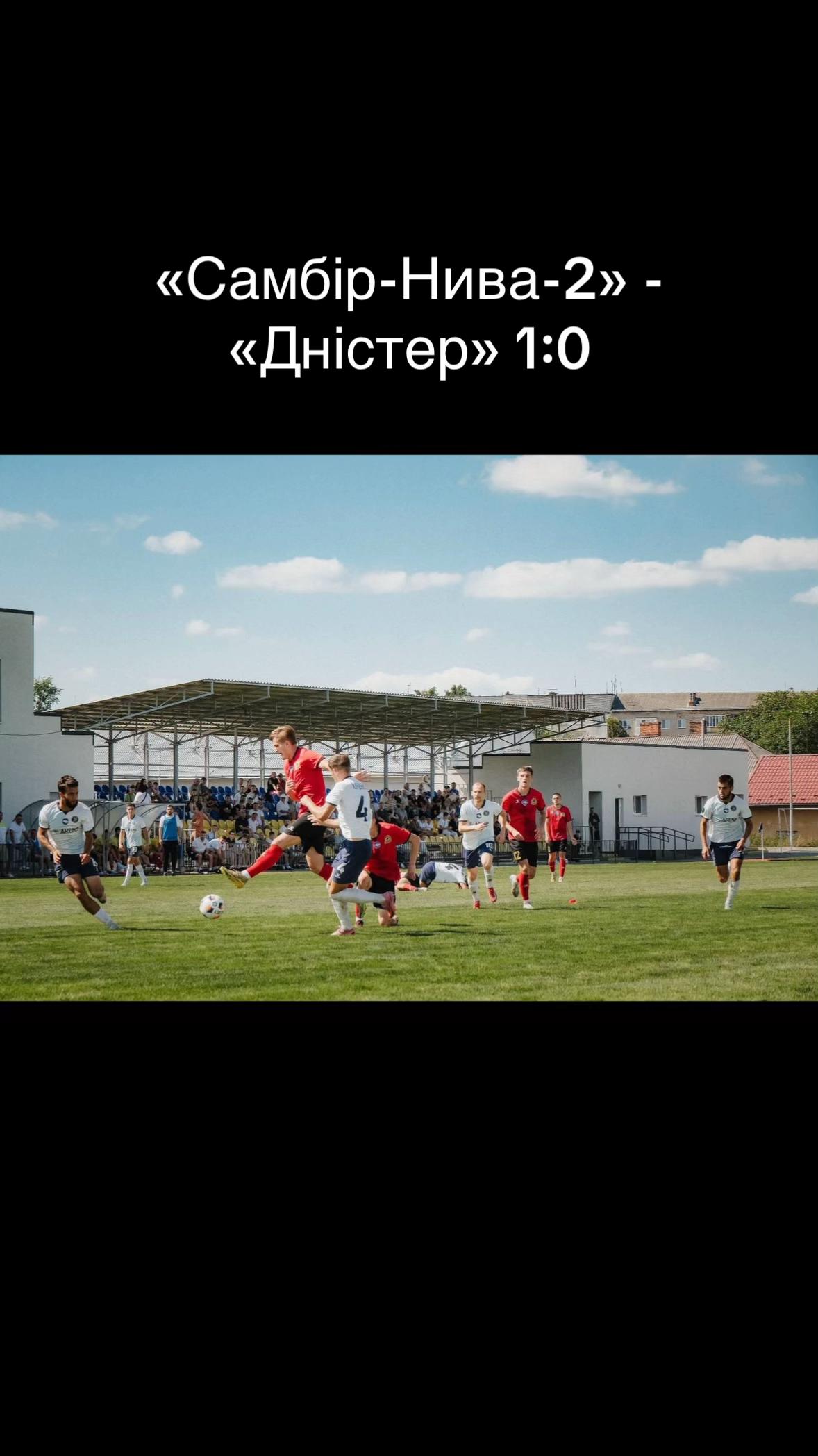 @САМБІР ОПЕРАТИВНИЙ