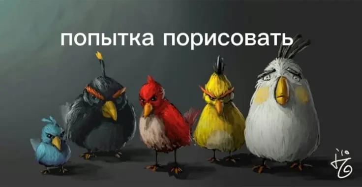 @я