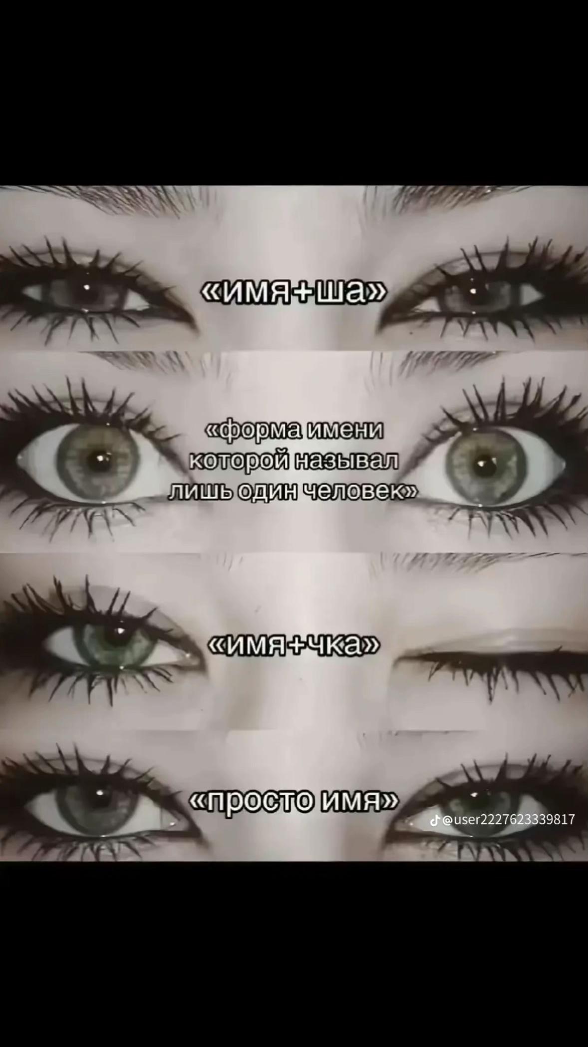 @Викорн ྀི🌸 ྀི
