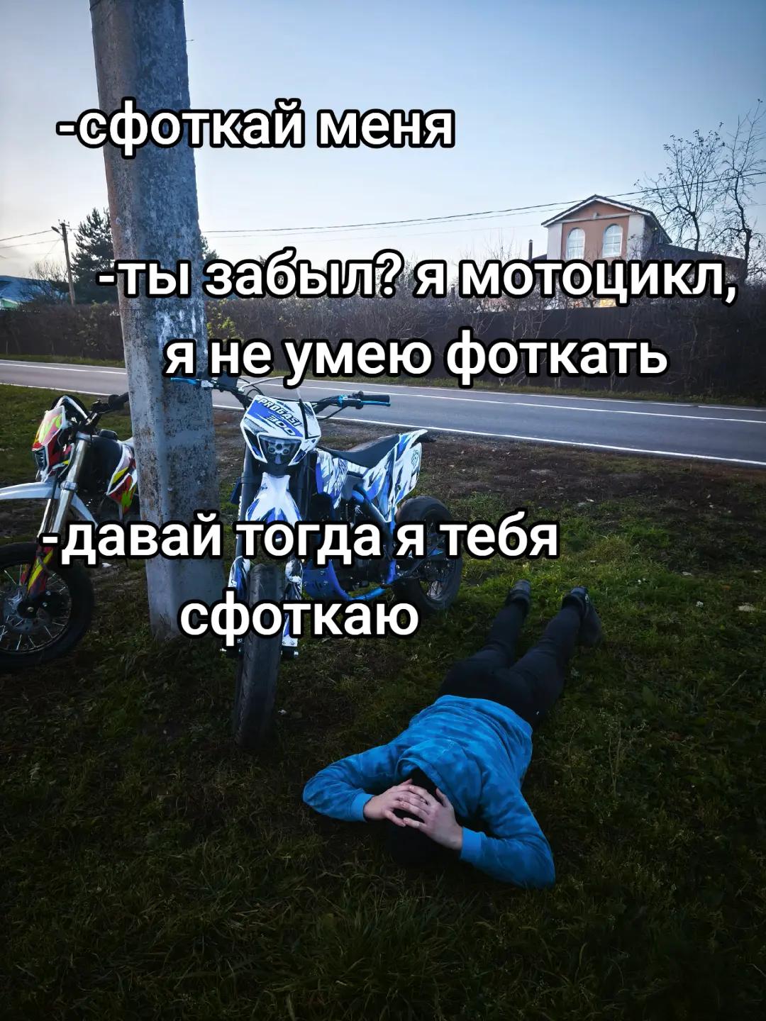 @Progasi_sm300pro