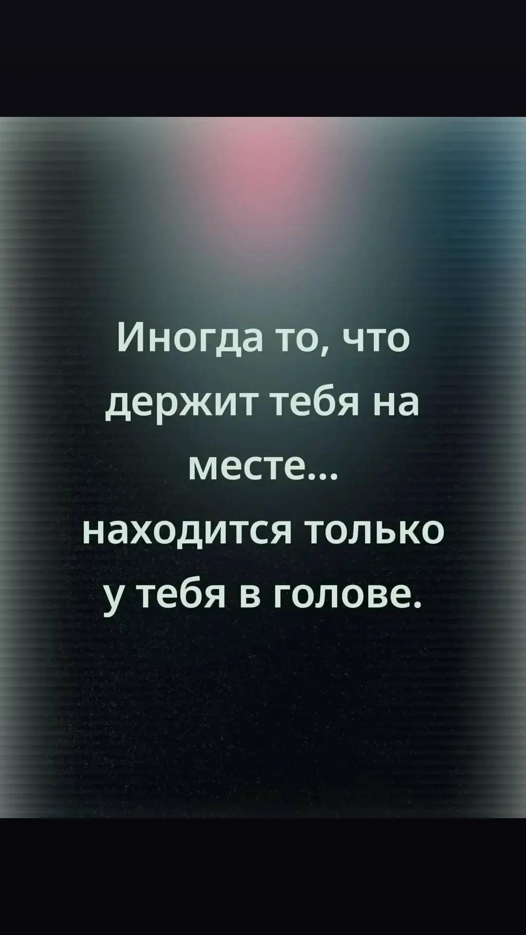 @Алёна Аспер