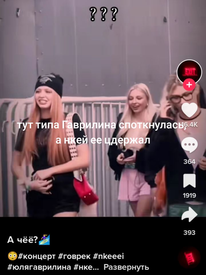 @господин овечка🥄