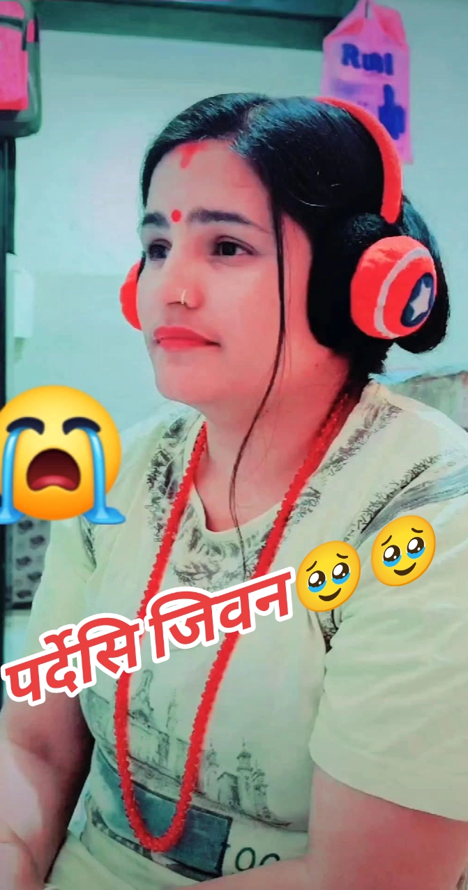 @saraswati joshi