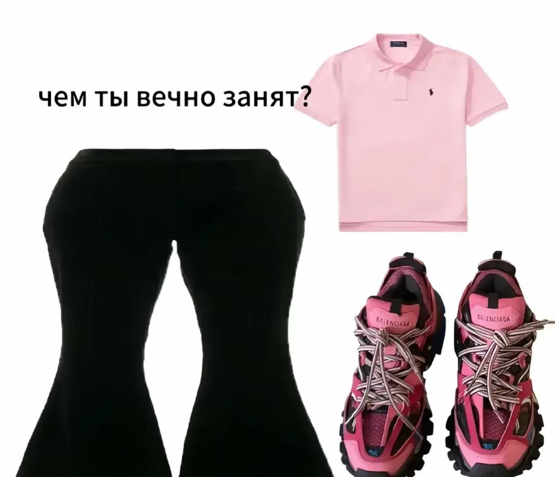 @Неррикс