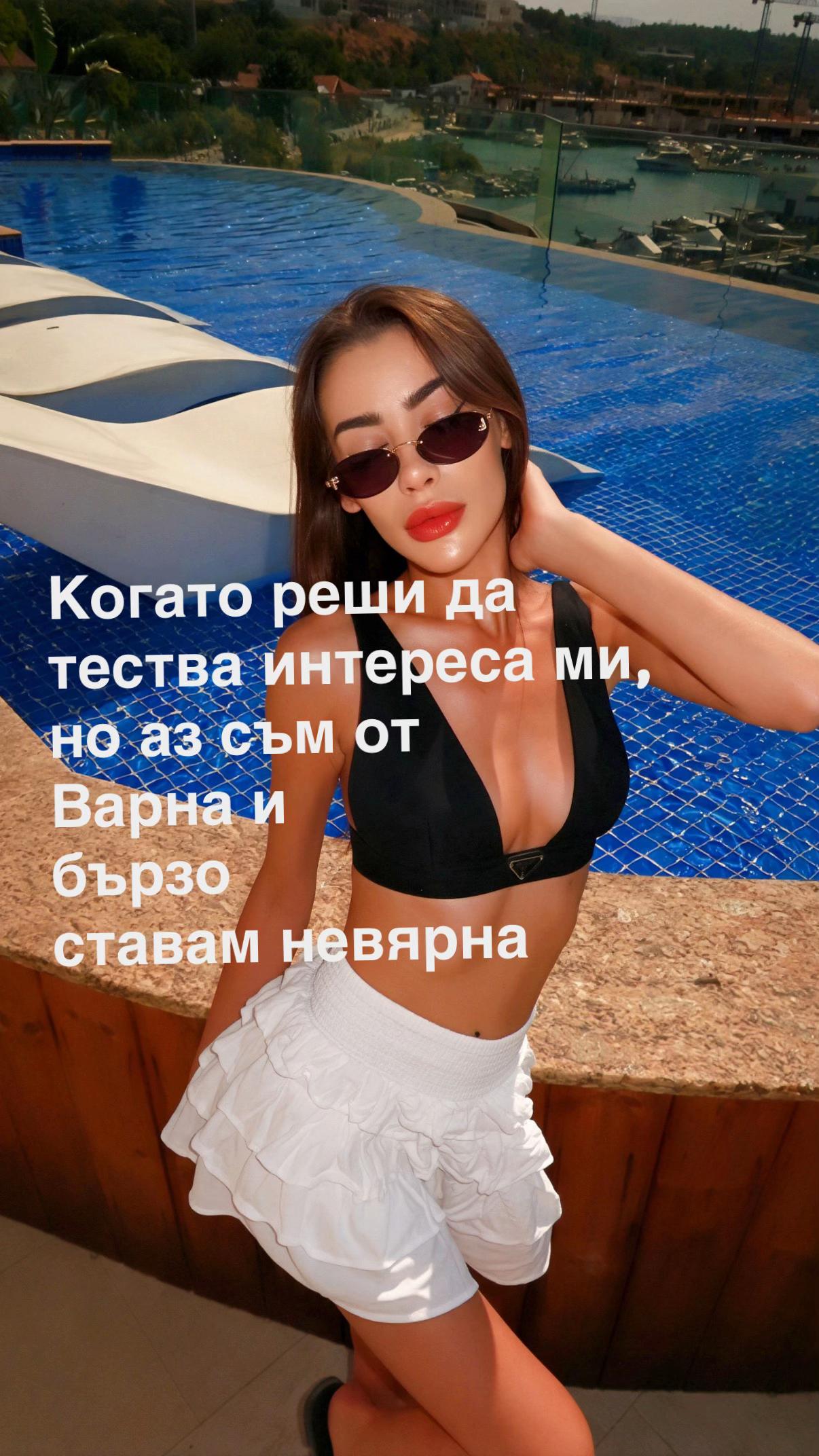 @Daniella🥹