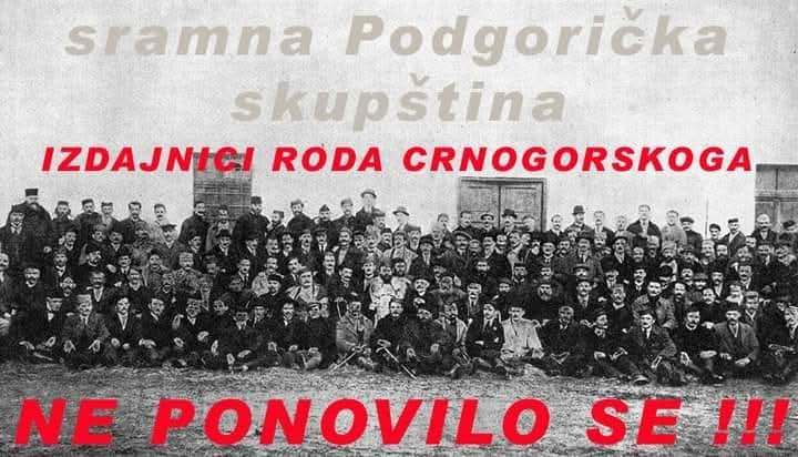@🇲🇪piccolo🇲🇪montenegro🇲🇪