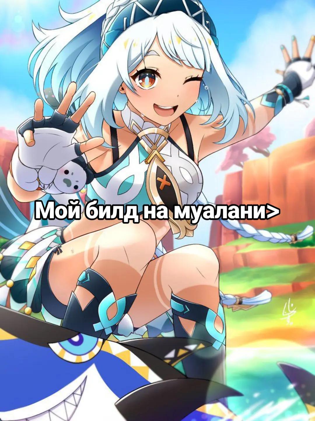 @🥥