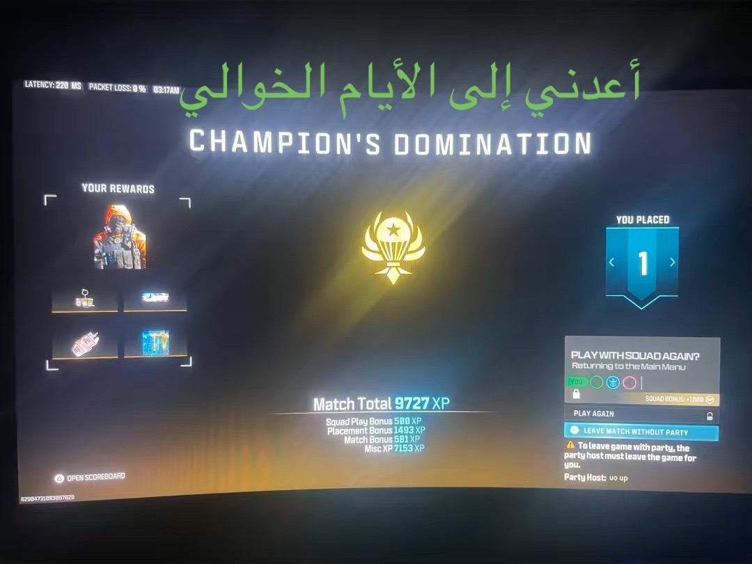 @fr3oon