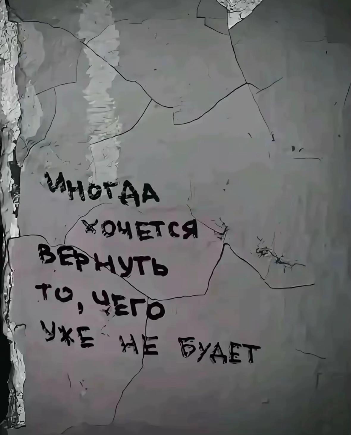 @KIPEN_CREW
