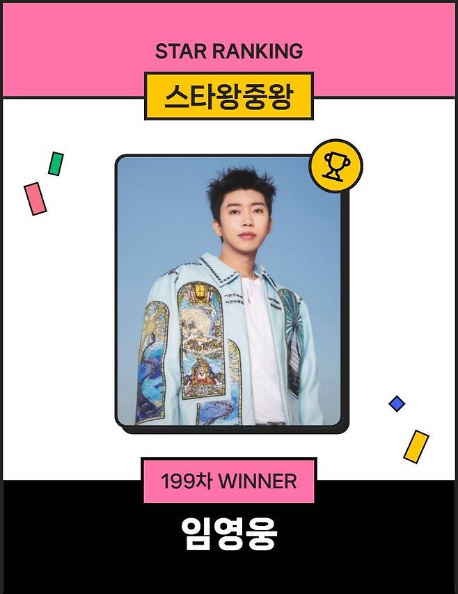 @🩵쪼롱이살응해🩵