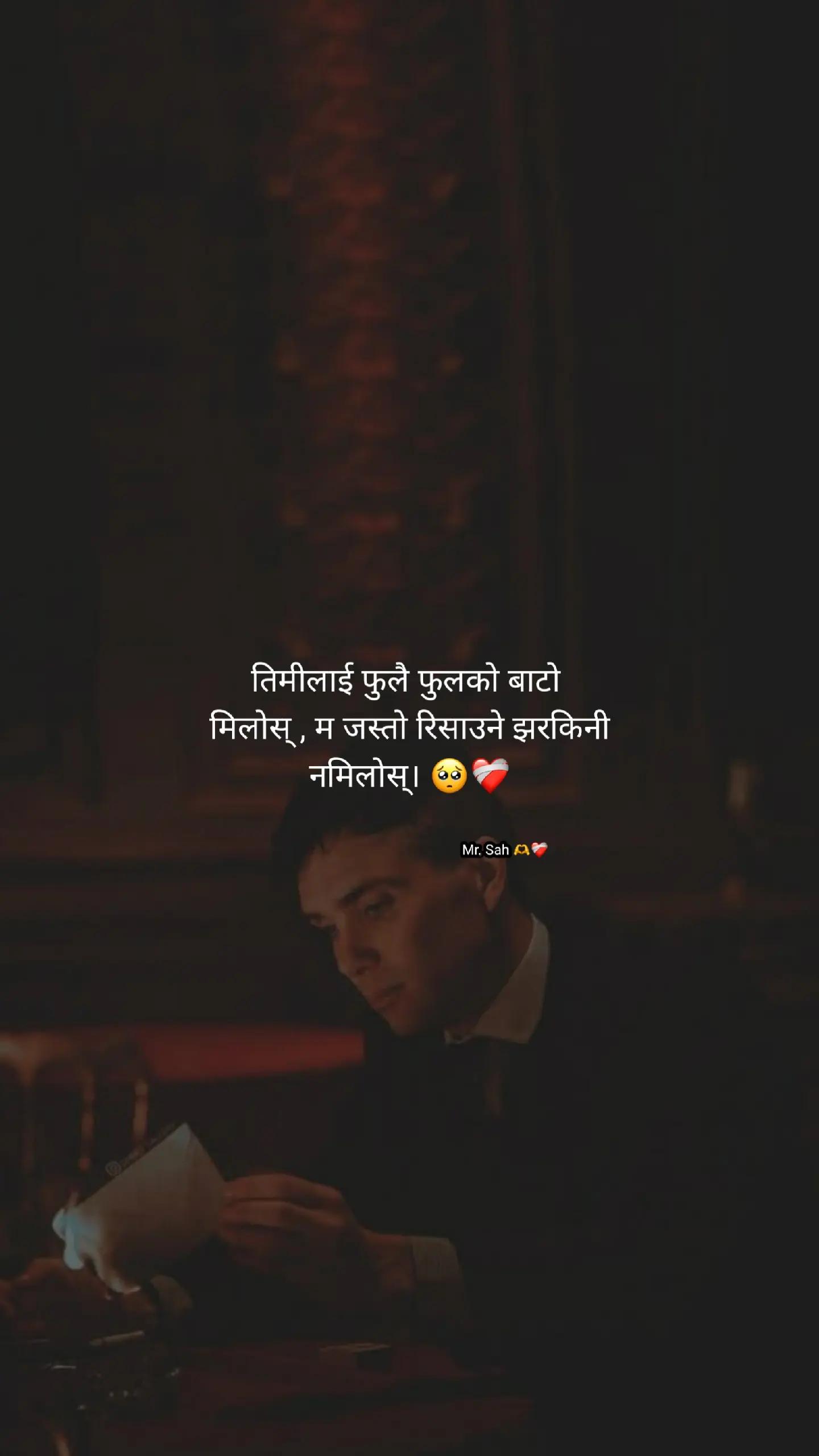 @Mr.Sah♡