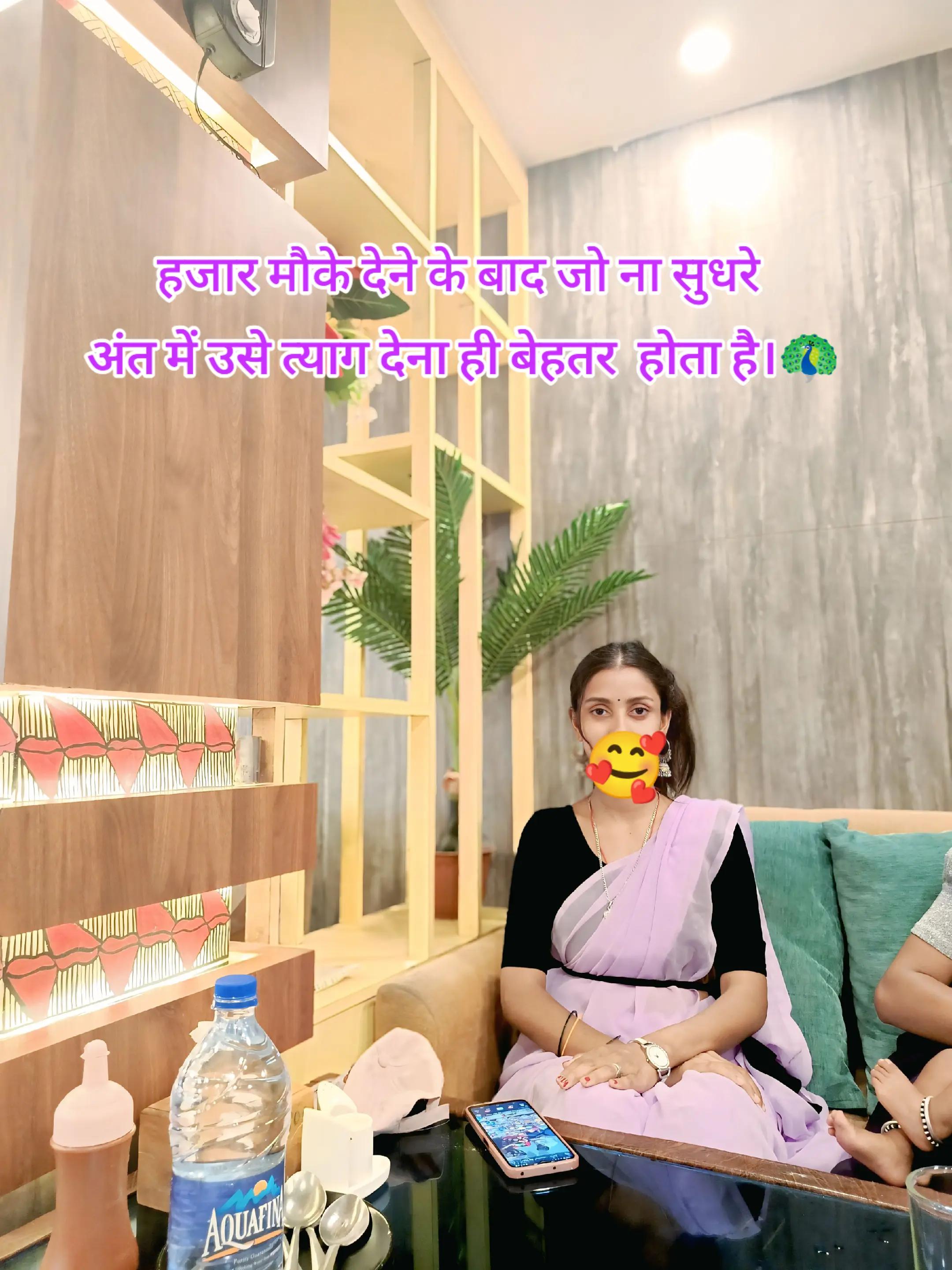 @🦚!! श्री_राधे !!🦚