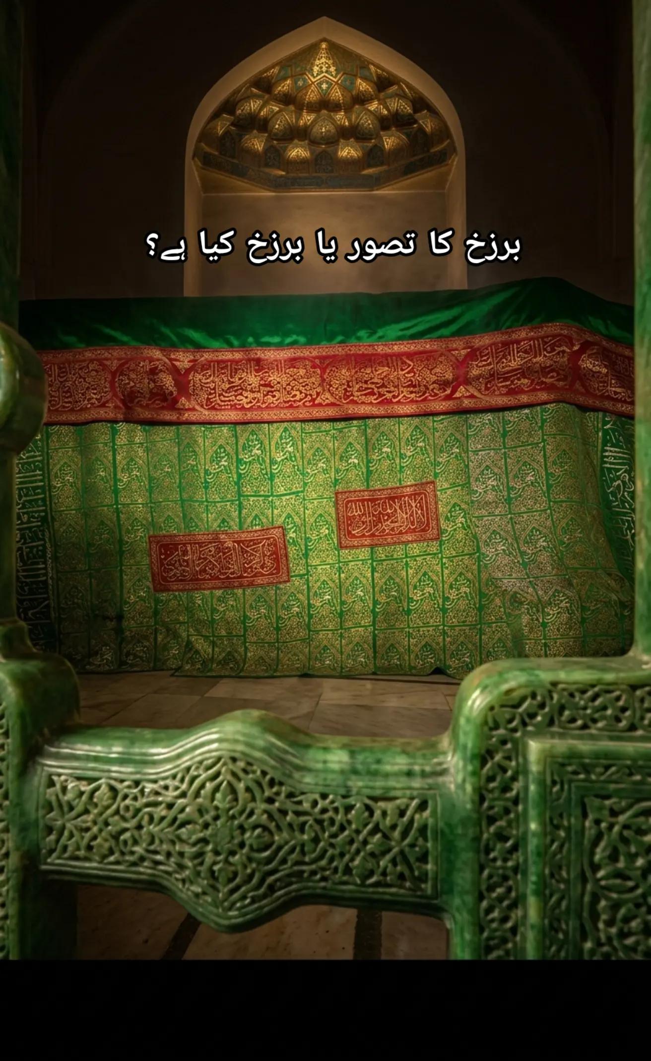 @⃝🕊️ོم̸ـ̸ـ̸قد̸س̸🪶⃝ོ☑️