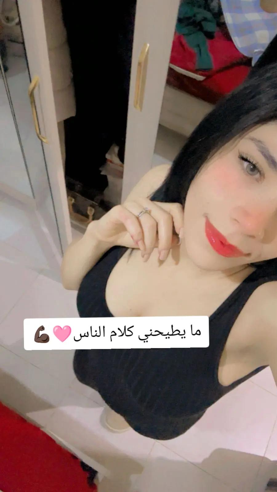 @🩷Ôumayma Abidi🩷