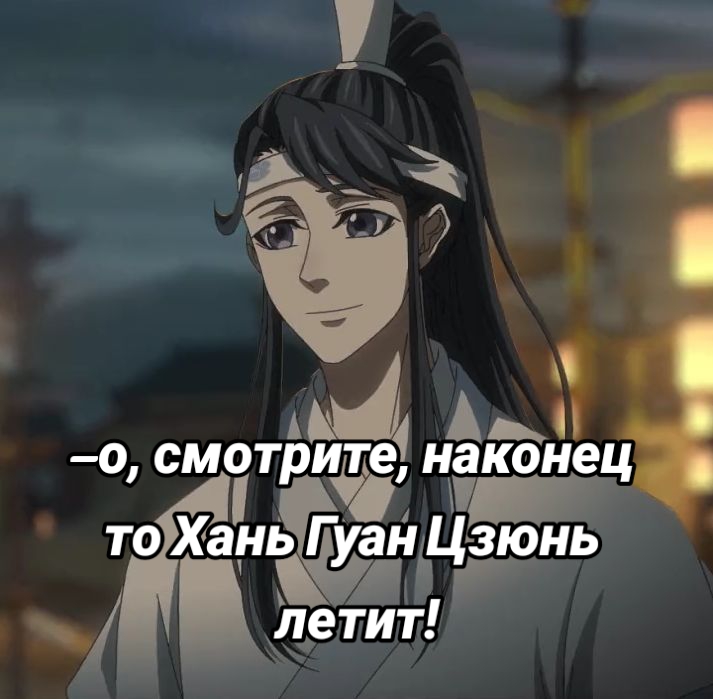 @𒉭Хикари 🐳(!)