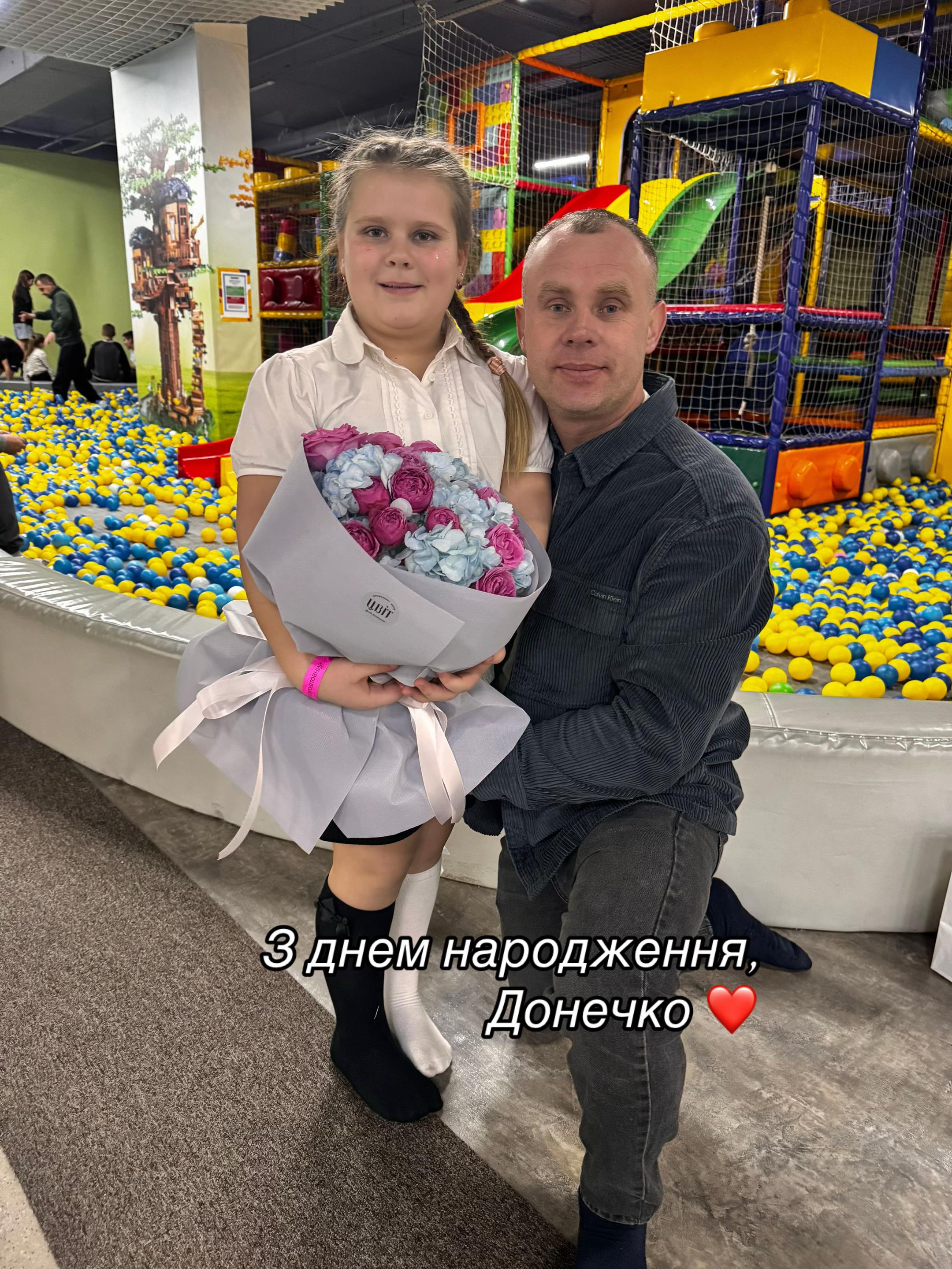 @anatolii