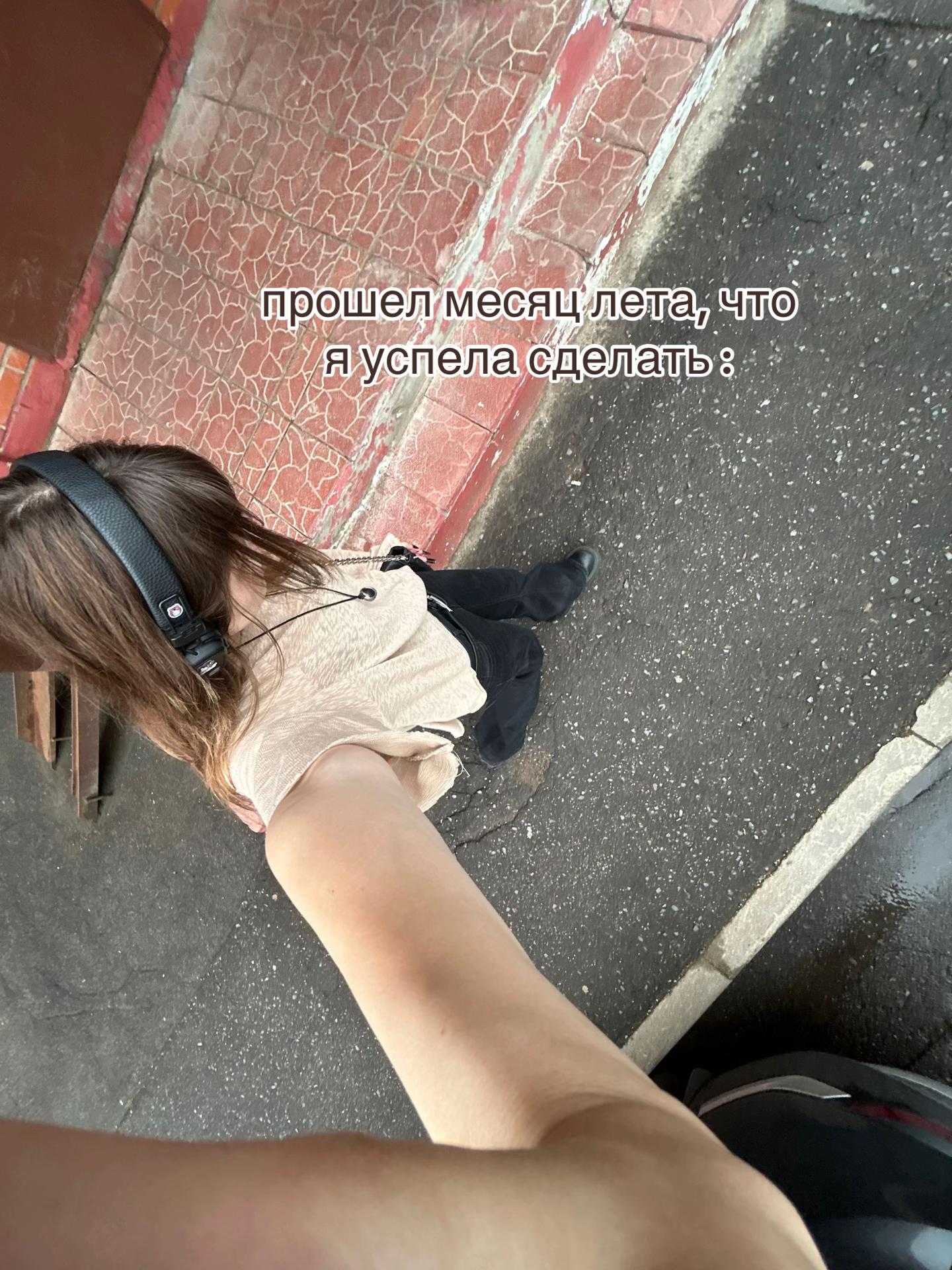 @🎧