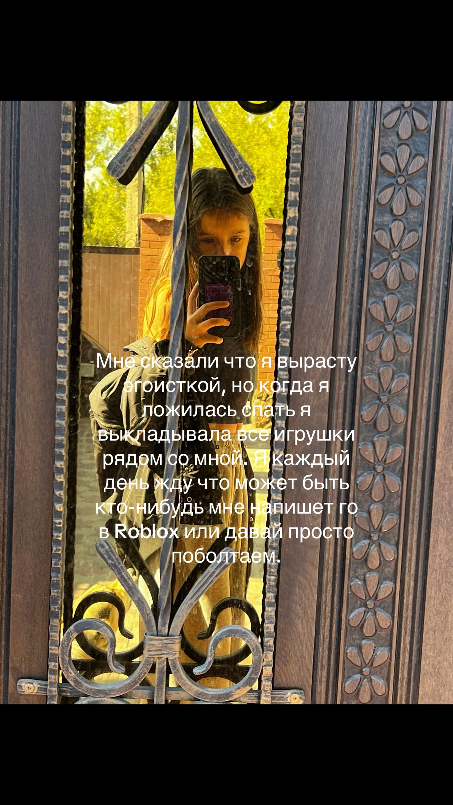 @𝓽𝓪𝓼𝓸𝓻𝓲🪽