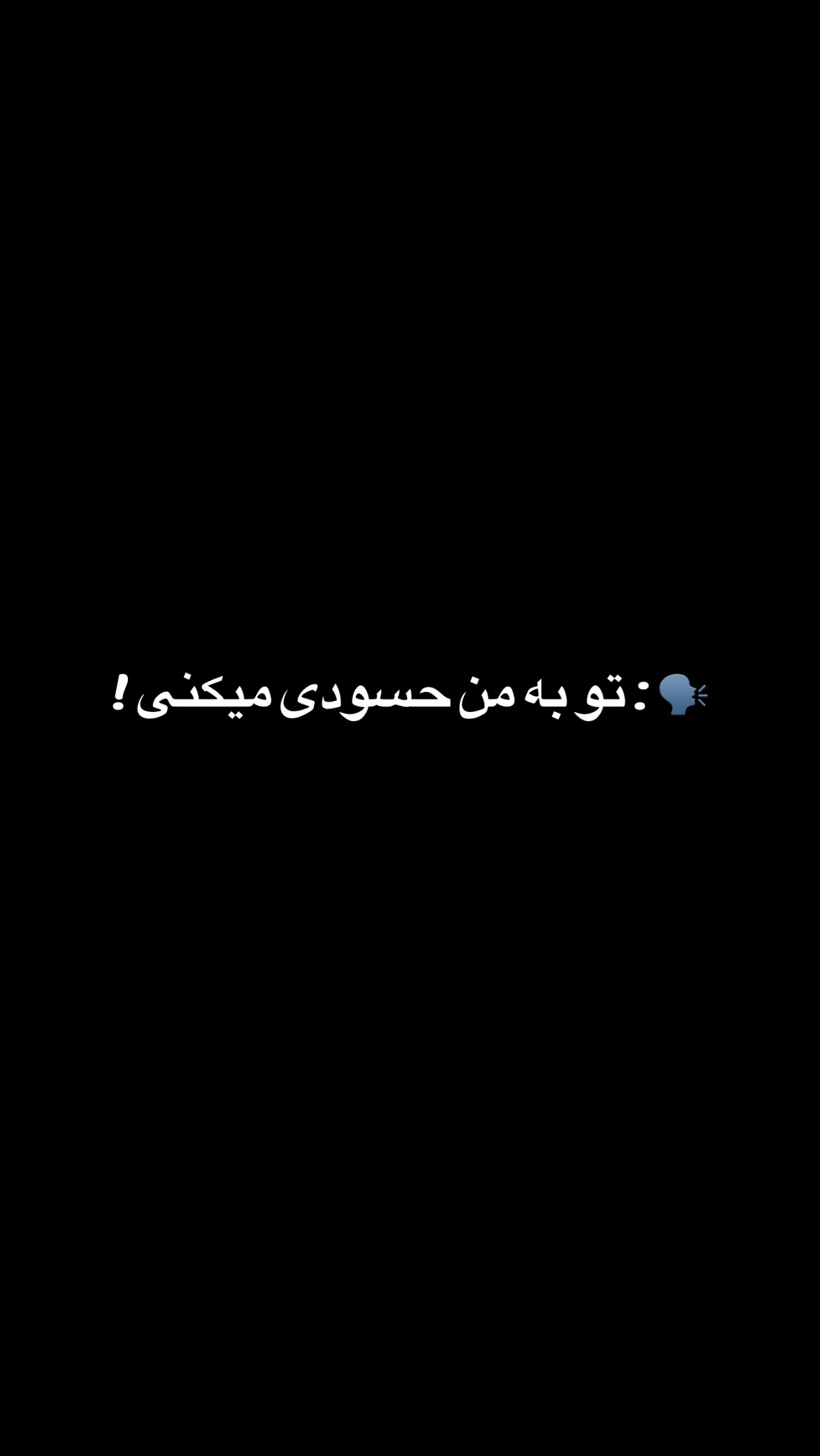 @mahla nemati