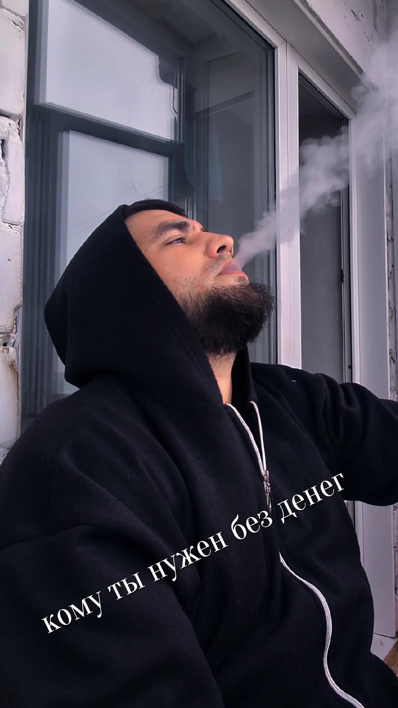 @БАТЯ-😎😎😎