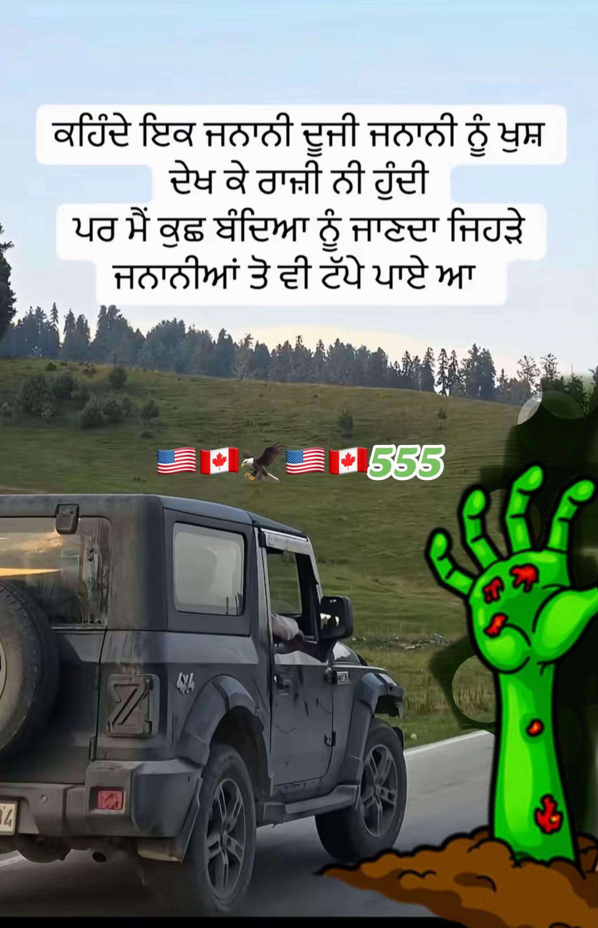 @Harwinder Lail