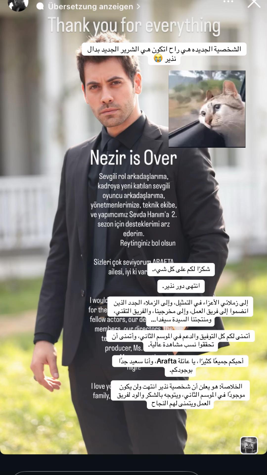 @Heba