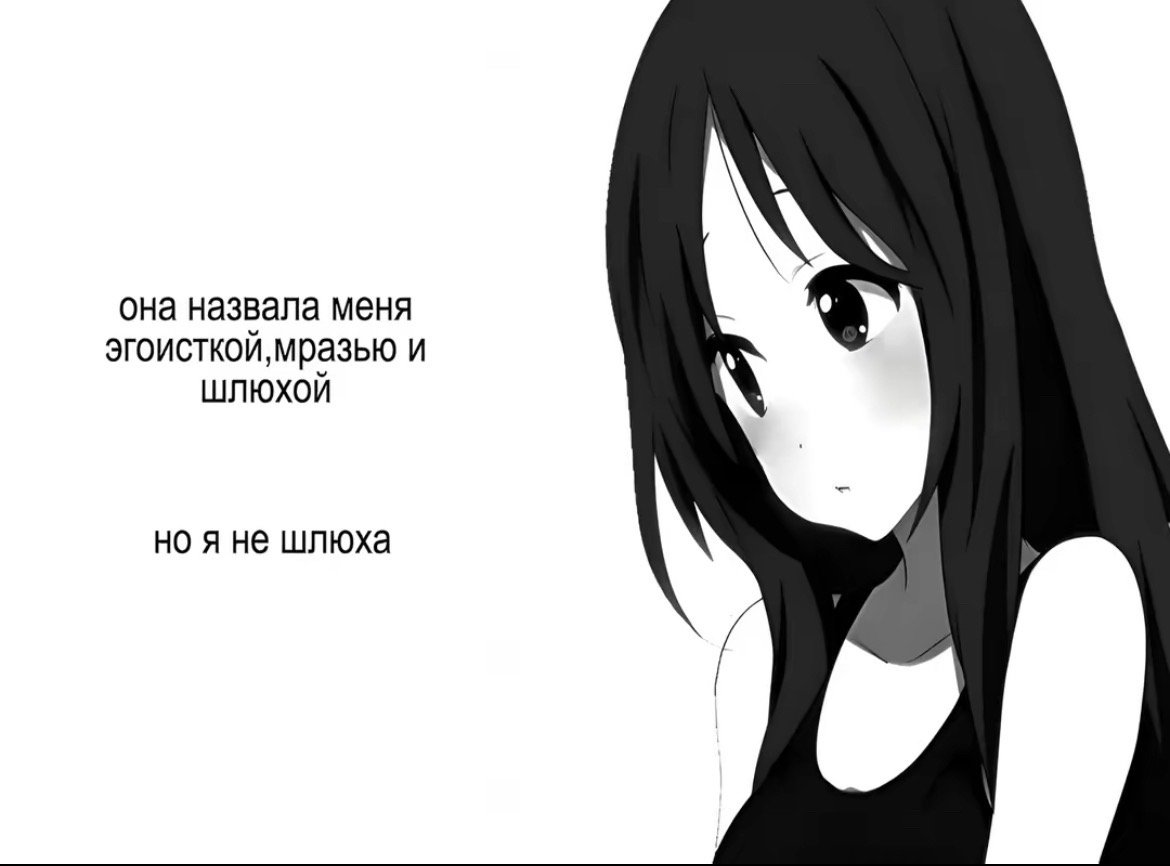 @fallen_angel1501