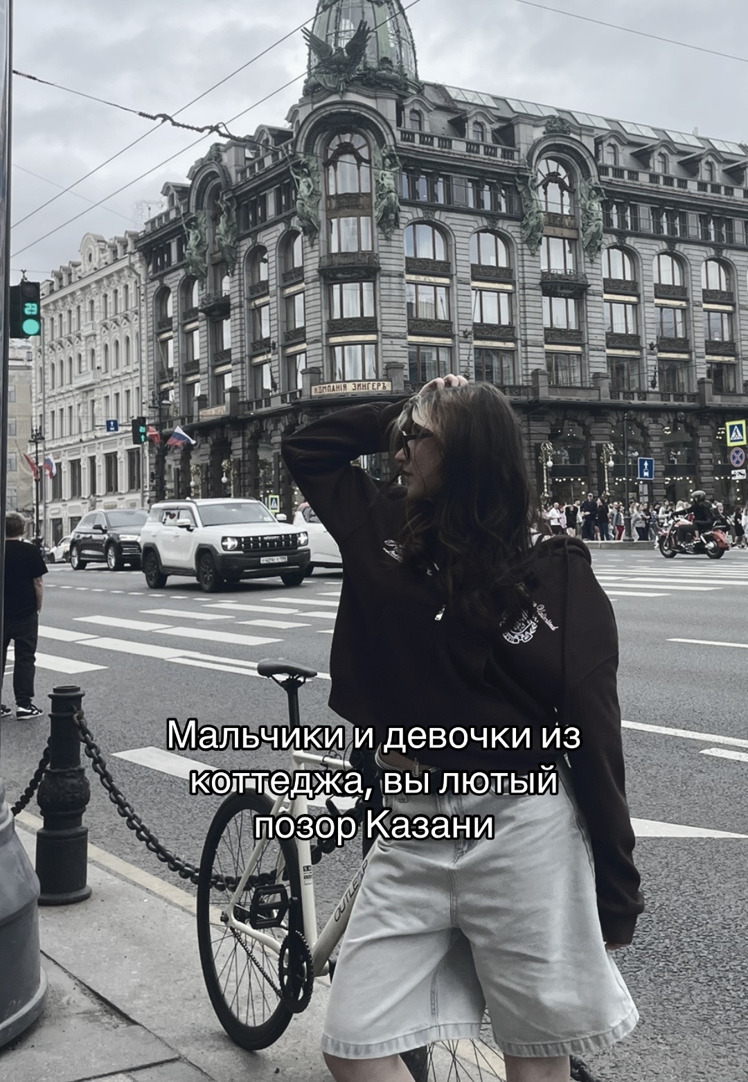 @тгк:reflection