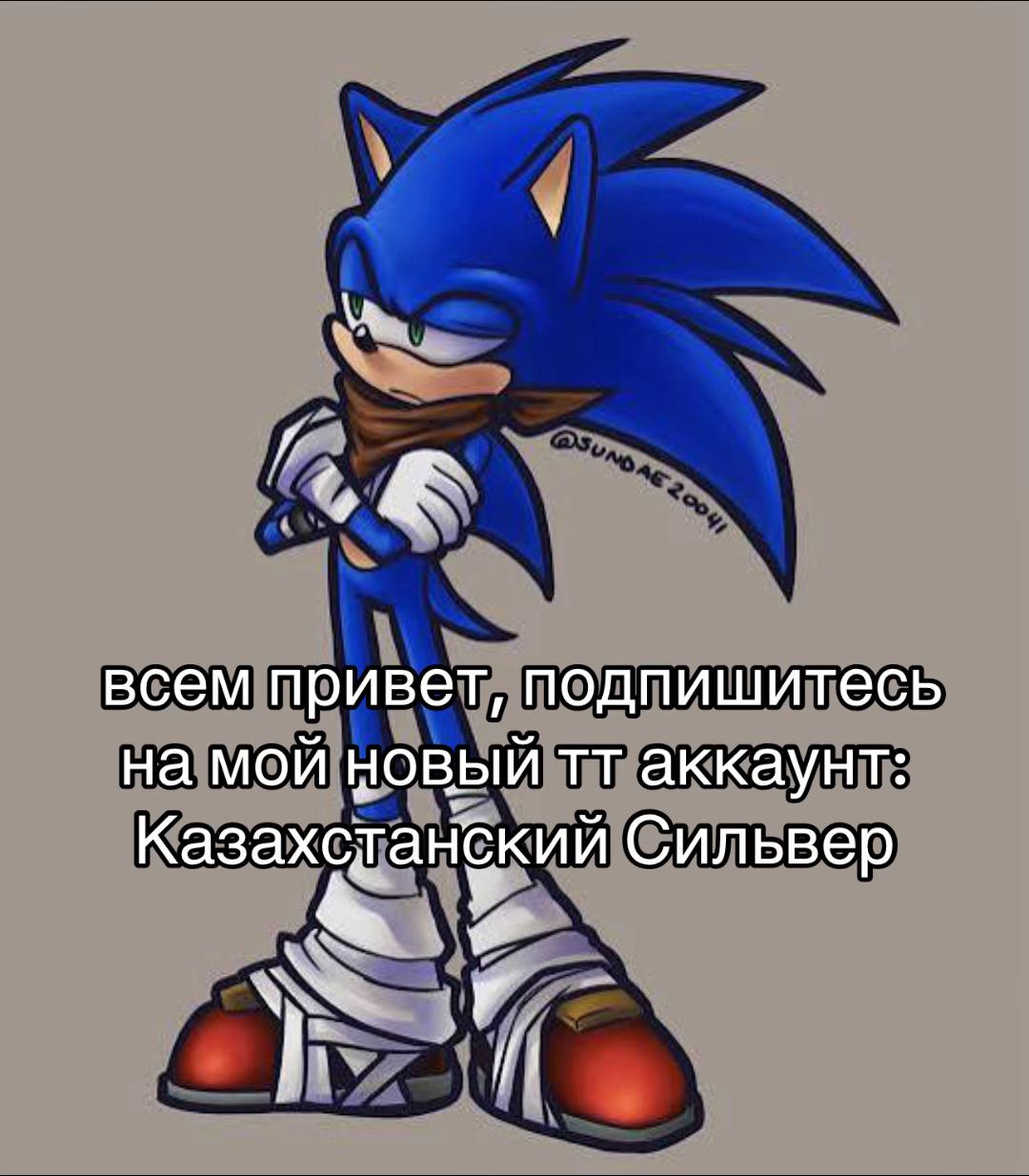 @Казахстанская Виспер