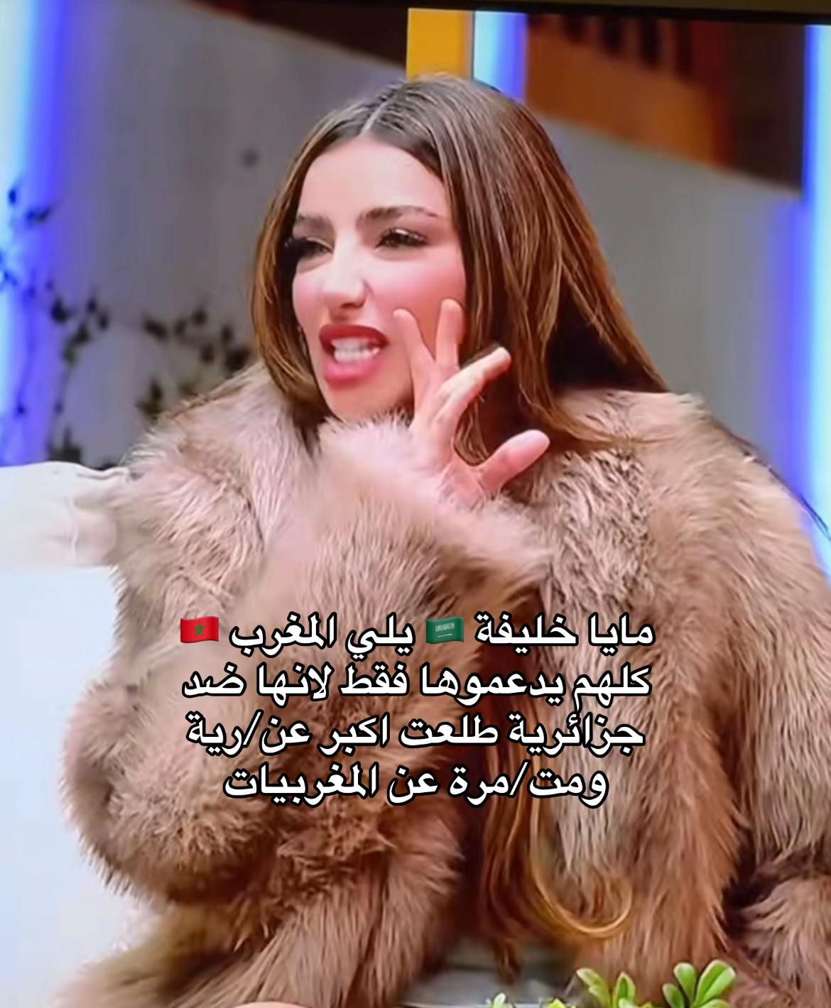 @Dr.aybuu