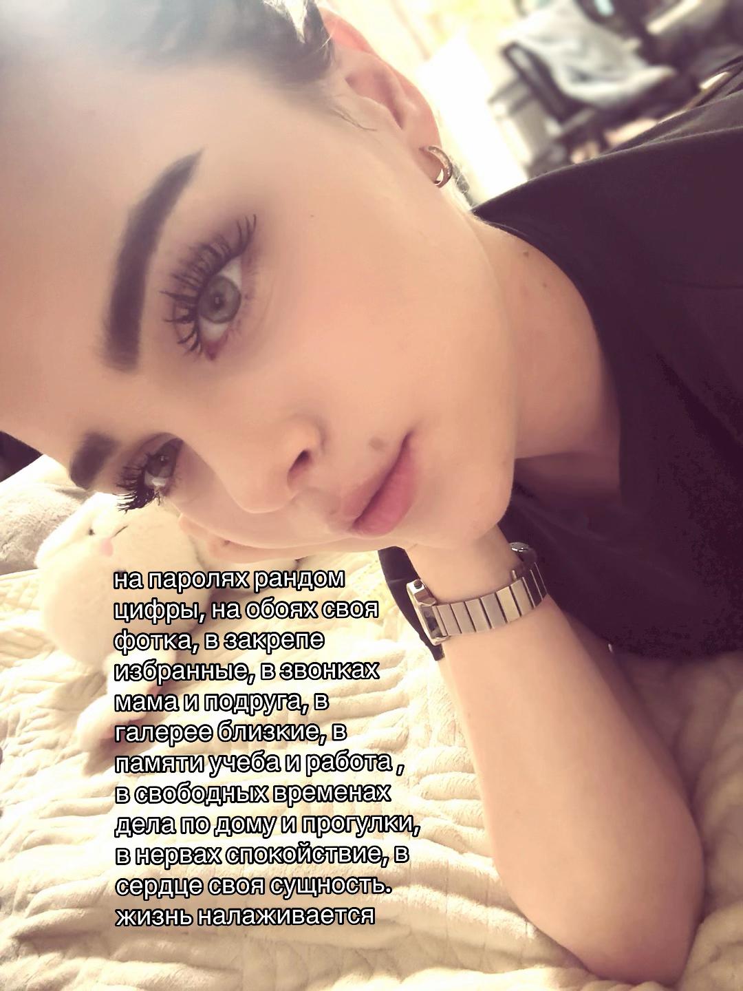@Ама