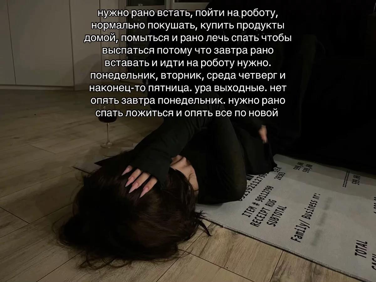 @ганстер