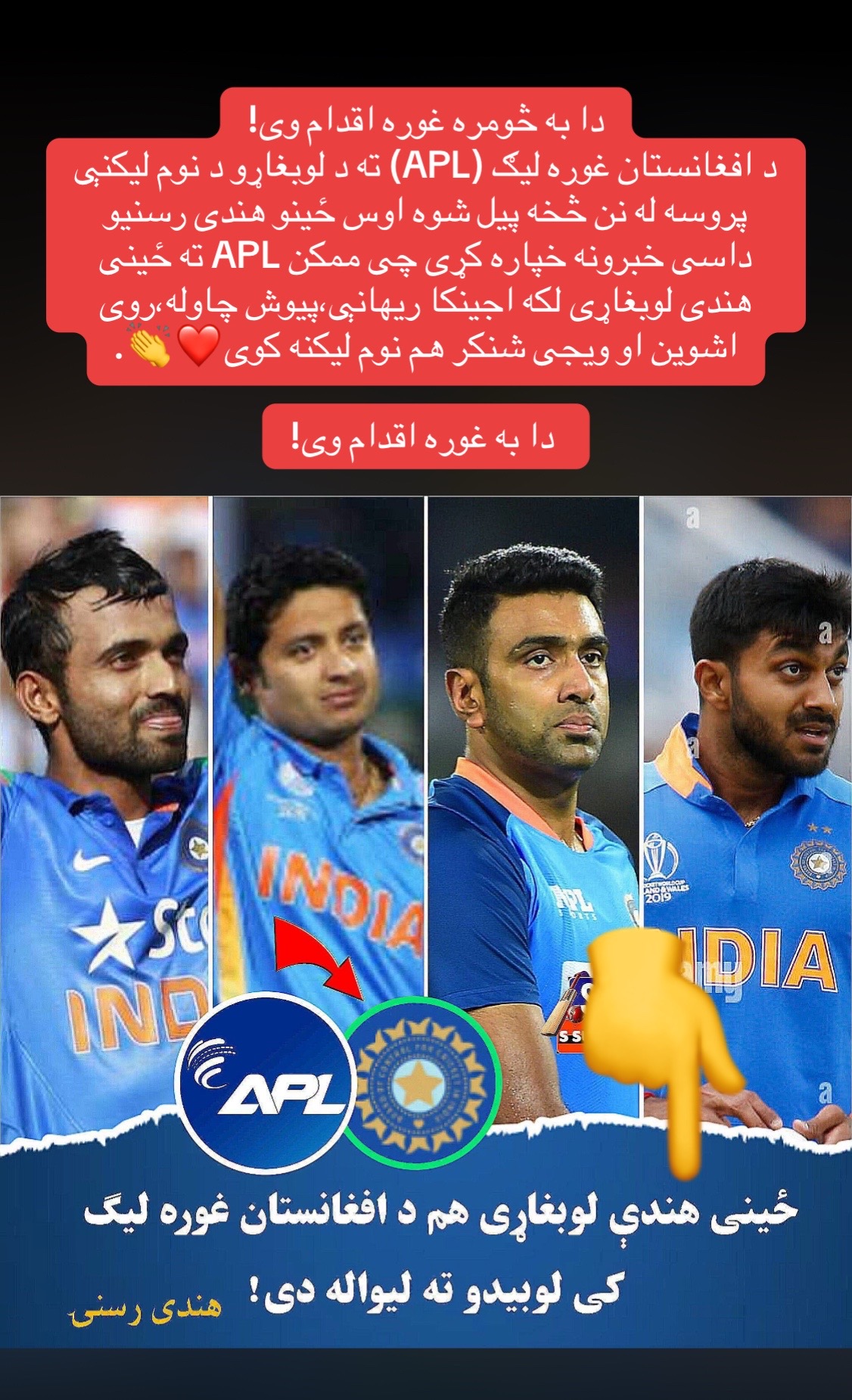 @LQ_Edit ✔