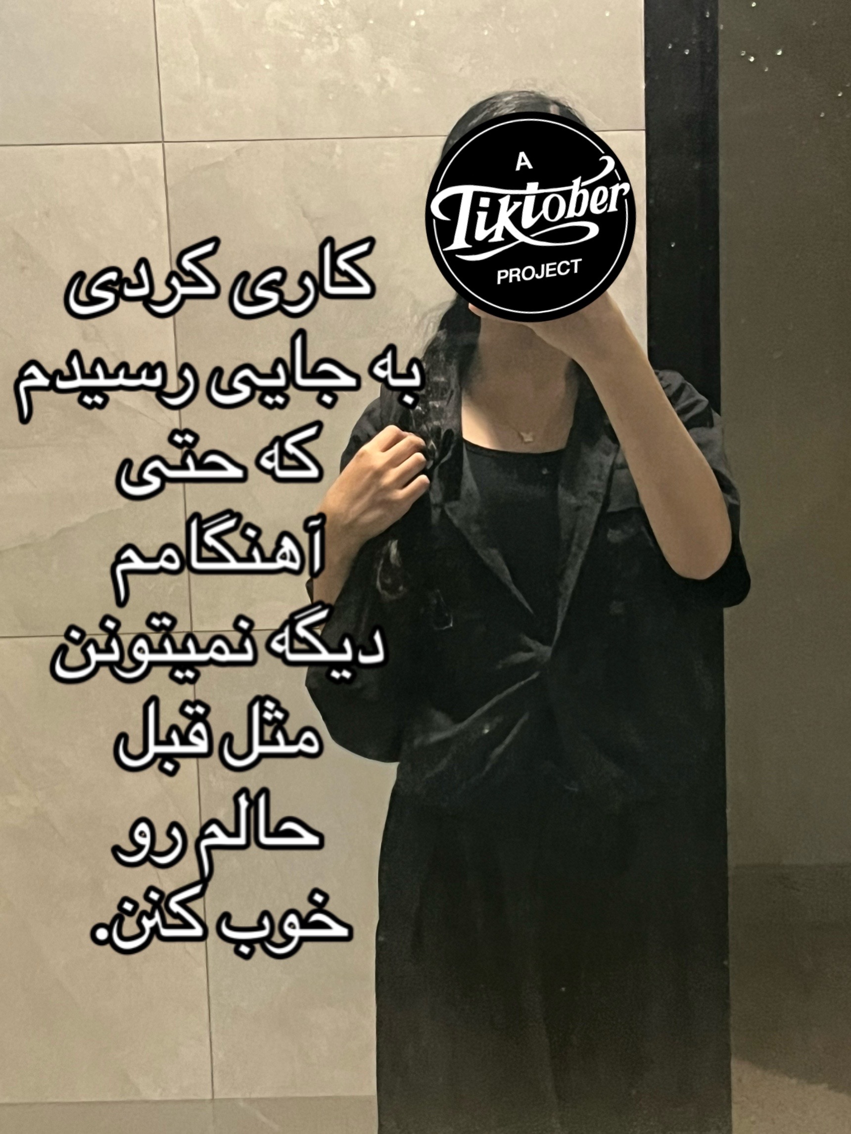 @Raya❤️🎸