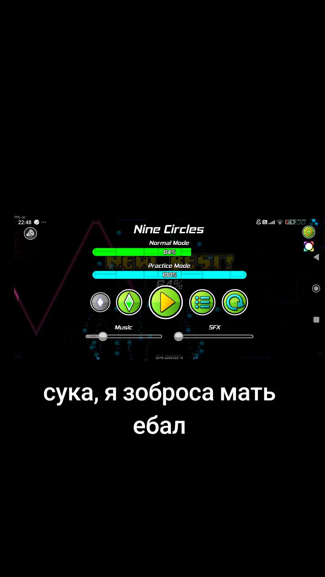 @GDFVGTYR:3