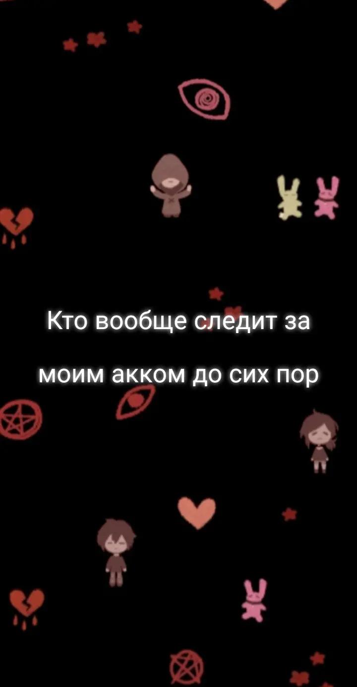 @💛Лемончик69💛