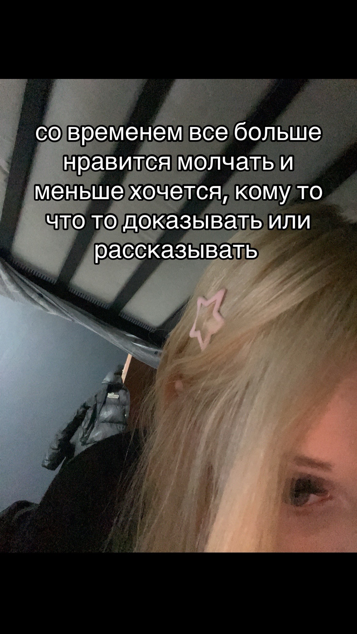 @ТГК: 𝒎𝒊𝒛𝒂𝒏𝒕𝒓𝒐𝒑𝒌𝒂👅