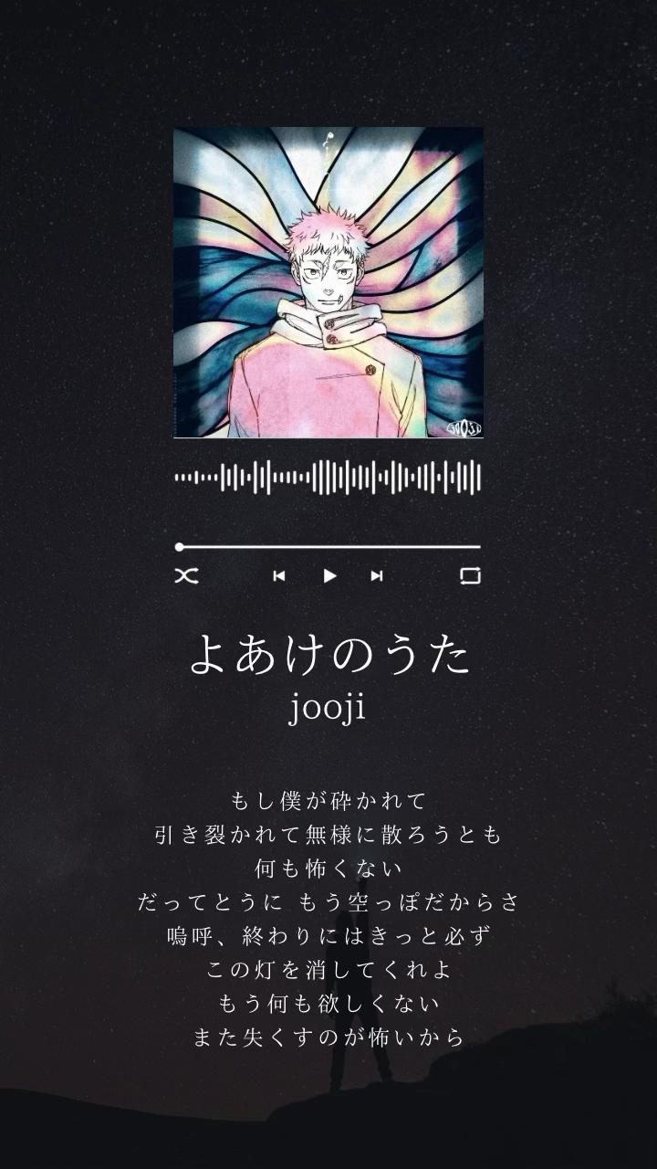 @RUNA🎧【曲紹介】