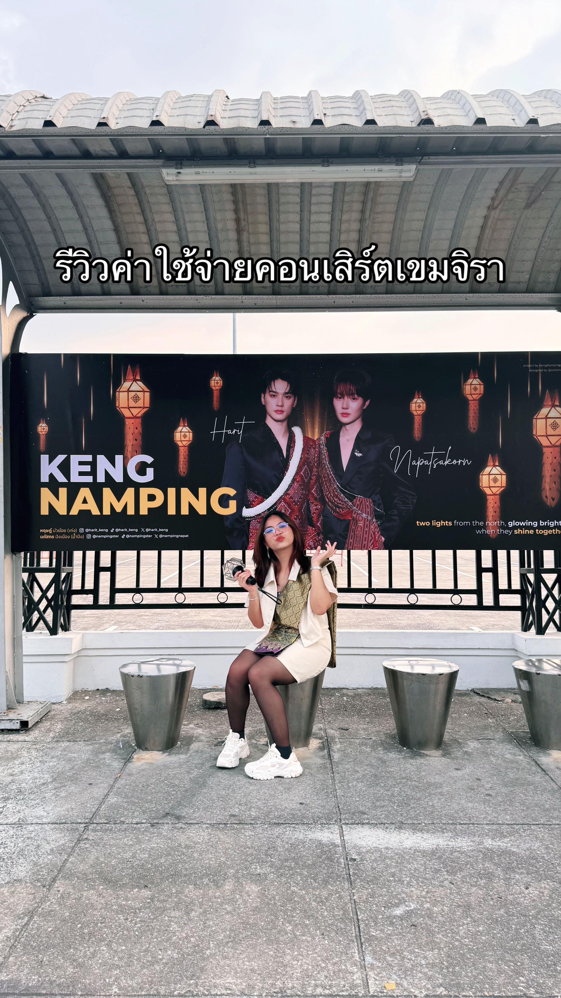 @ส้มส้ม小彭 &bull;○&bull;