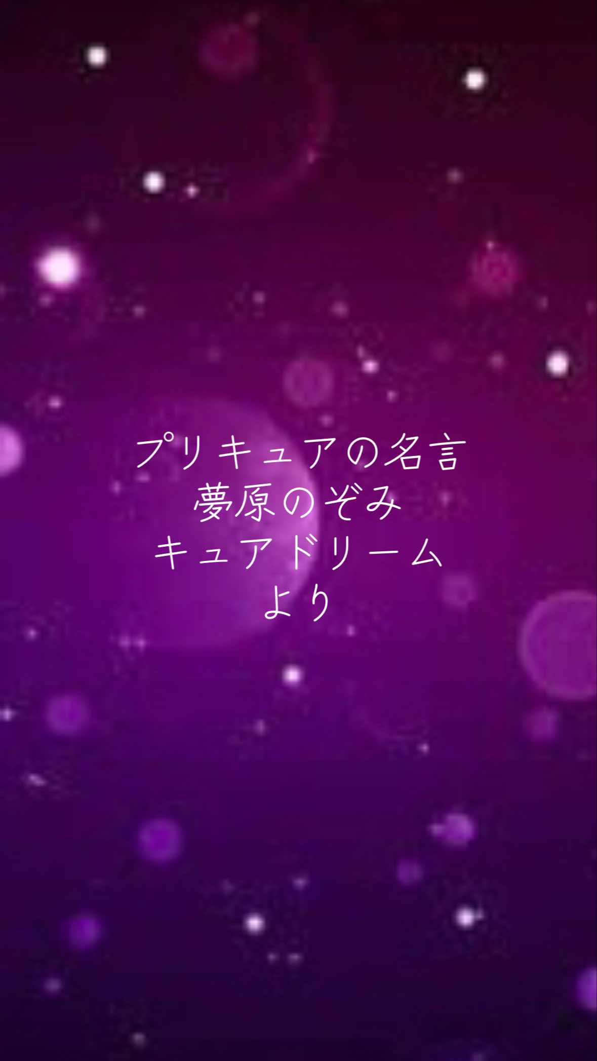 @★raito★🍀